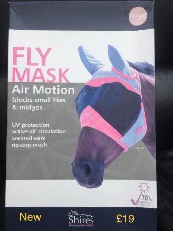 Image 2 of Fly mask Shires, Girth-Web & Girth-Waffle