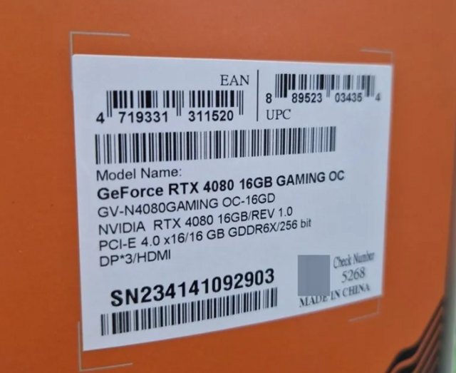 Preview of the first image of Gigabyte Geforce RTX 4080 16gb.
