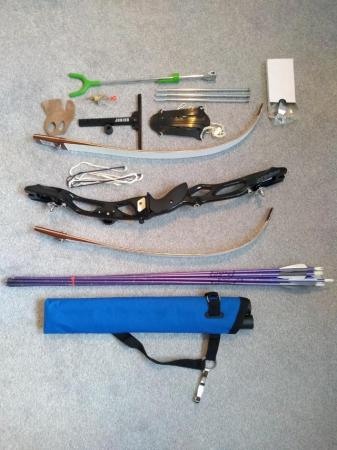Image 2 of Complete Adult Archery Set