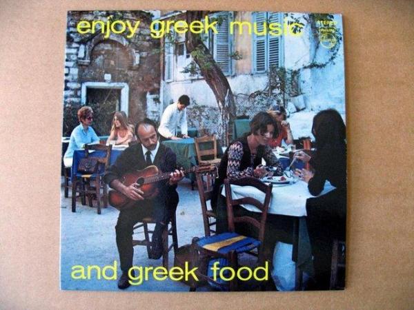 Image 1 of Enjoy Greek Music And Greek Food – 7” Vinyl Record– Philip