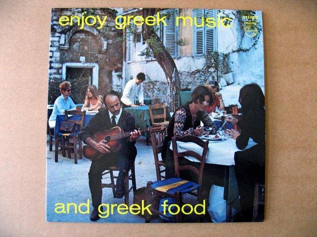 Preview of the first image of Enjoy Greek Music And Greek Food – 7” Vinyl Record– Philip.