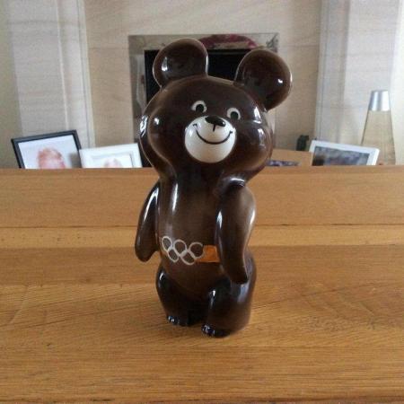 Image 1 of Misha Bear 1980’s Russian Olympic Mascot Figurine