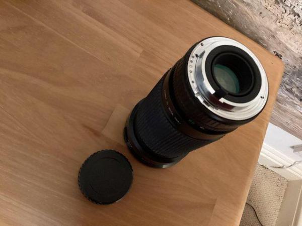 Image 1 of SIRIUS MC Auto Zoom Lens made in Korea