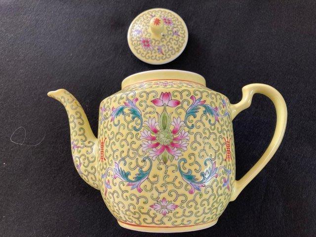 Preview of the first image of Period Yellow Chinese Teapot  ....