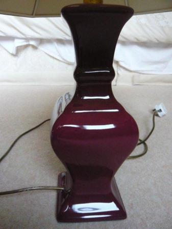 Image 2 of Table lamp with co-ordinating lampshade