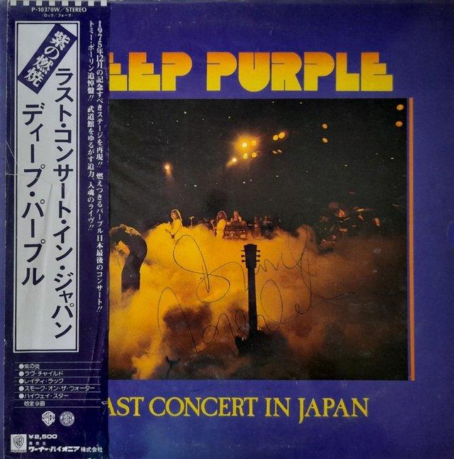 Preview of the first image of DEEP PURPLE ‘Last Concert In Japan’ 1977 *SIGNED* LP. NM/EX.