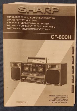 Image 1 of SHARP PORTABLE STEREO UNIT