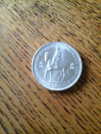 Image 1 of 1953 Coronation Commemorative Crown Coin
