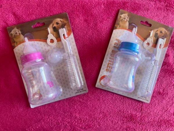 Image 4 of Dog and Cat Whelping Supplies