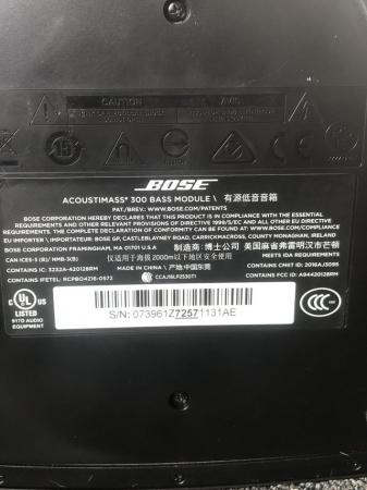 Image 2 of Bose Accoustimass 300 bass module
