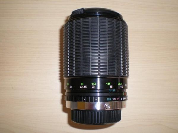 Image 4 of HANIMEX 70-210mm f4.0-5.6 HMC Macro Zoom lens