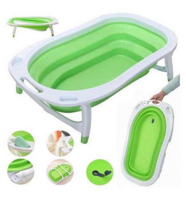 Preview of the first image of iSafe Flat Foldable Baby Bath – Lime.