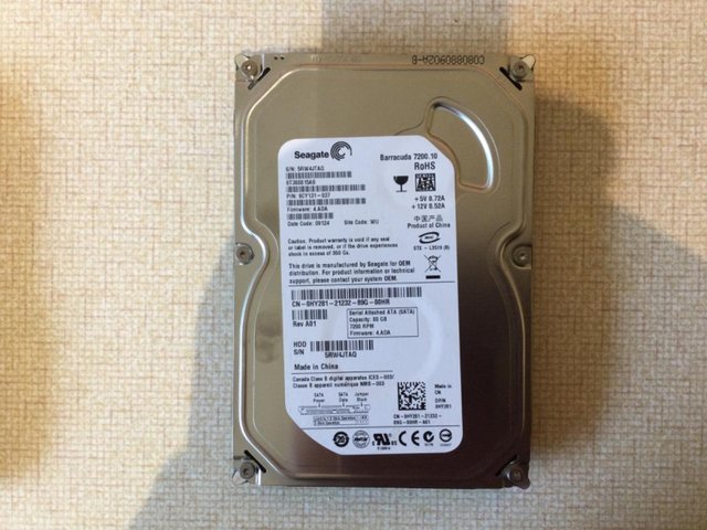Preview of the first image of Computer hard drive 80 Gbytes.