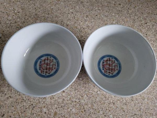 Image 3 of 2 Chinese Rice Bowls Opera Face Masks Pictures