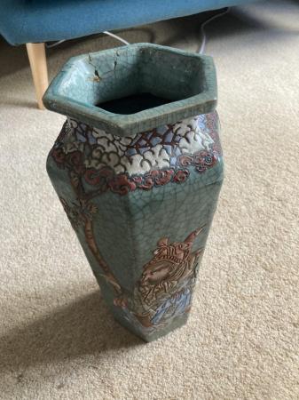 Image 2 of Chinese style vase or lamp base