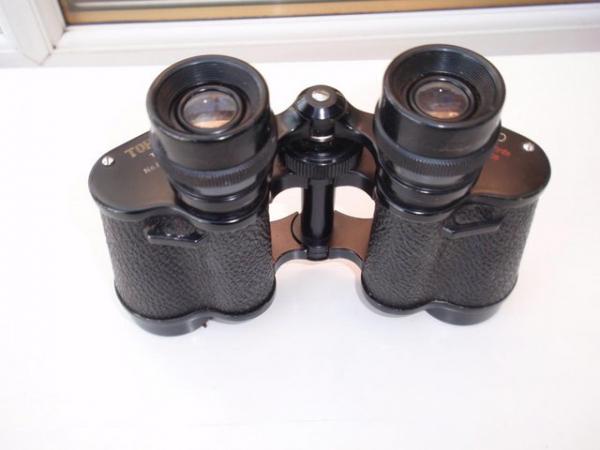 Image 2 of Vintage 1960's TOHYOH Tokyo Binoculars with case