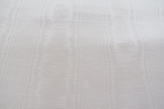Image 2 of Fabric Remnant Watermark Taffeta