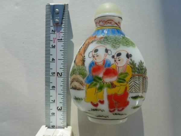 Image 2 of Chinese snuff or perfume bottle