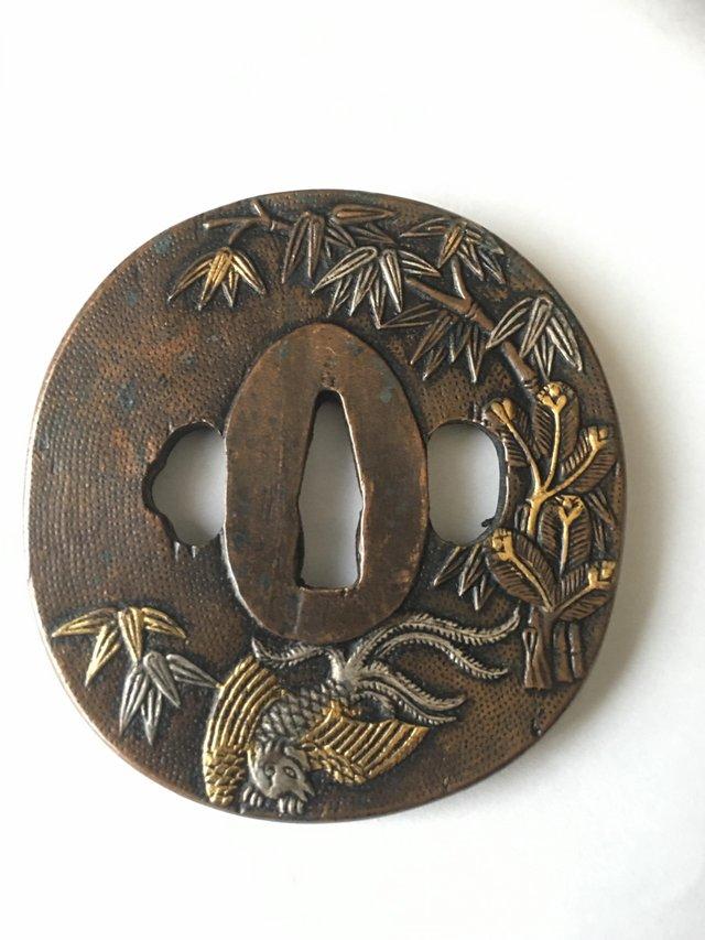 Preview of the first image of Japanese Tsuba No 2 out of nine...