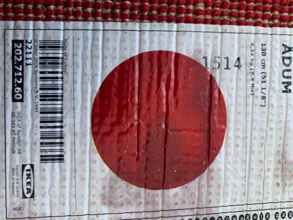 Image 2 of Round IKEA Red rug, in good condition