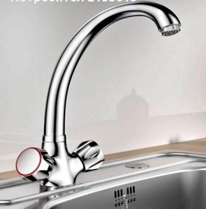 Preview of the first image of KITCHEN TAP BLANCO - Brand new - BLANCO BT/5000/CH.