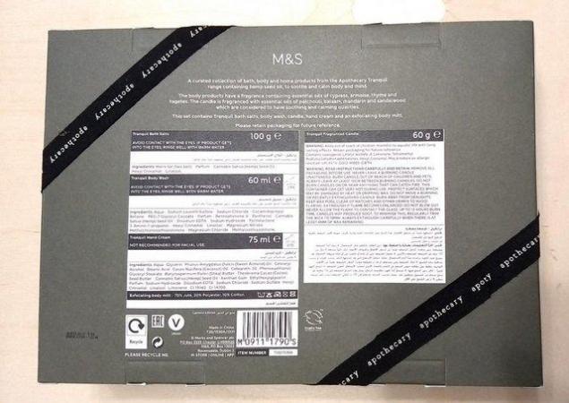 Image 5 of New M&S Marks & Spencer Tranquil Apothecary Box Set