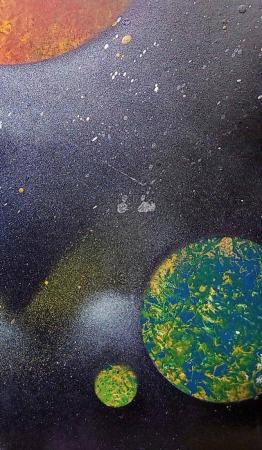 Image 1 of THE GREEN PLANET OUTER SPACE ENAMEL ART PAINTING