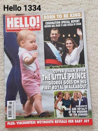 Image 1 of Hello Magazine 1334 -Pr George 1st Royal Walkabout/Spain Cor