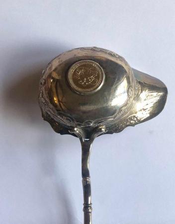 Image 3 of Rare George III Gold medal set in silver punch ladle