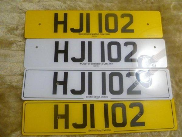 Image 1 of Cherished number HJI 102 available for sale